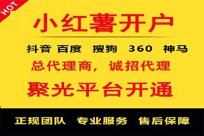 百度SEM广告创意设计的优秀案例