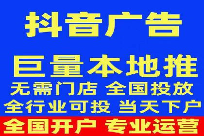 某电商企业通过百度信息流推广提升用户转化率