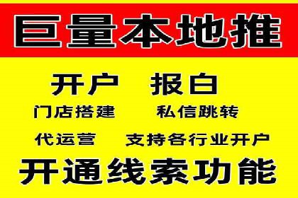 从零开始，SEM竞价案例教学